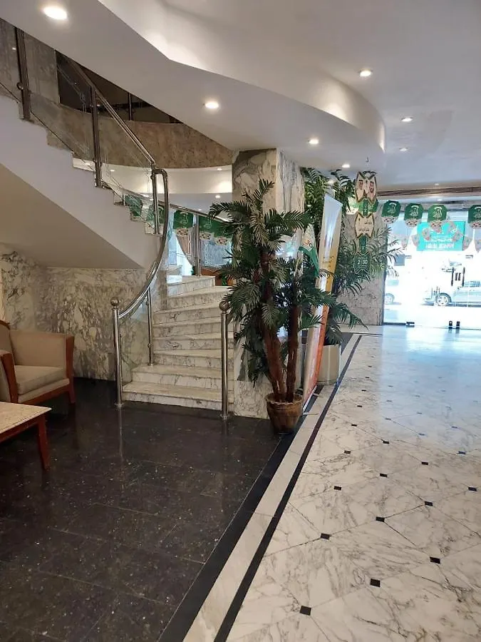Ambassador Suites Jeddah Hotel