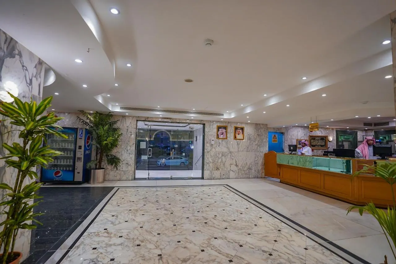 Ambassador Suites Jeddah Hotel